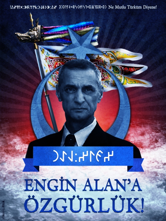 Engin-Alan_Ozgurluk