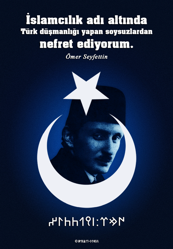 Omer-Seyfettin_Turk-Dusmanlari